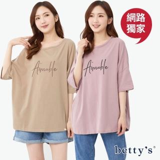 【betty’s 貝蒂思】網路獨賣★棉質透氣舒適印花寬版T-shirt(共三色)