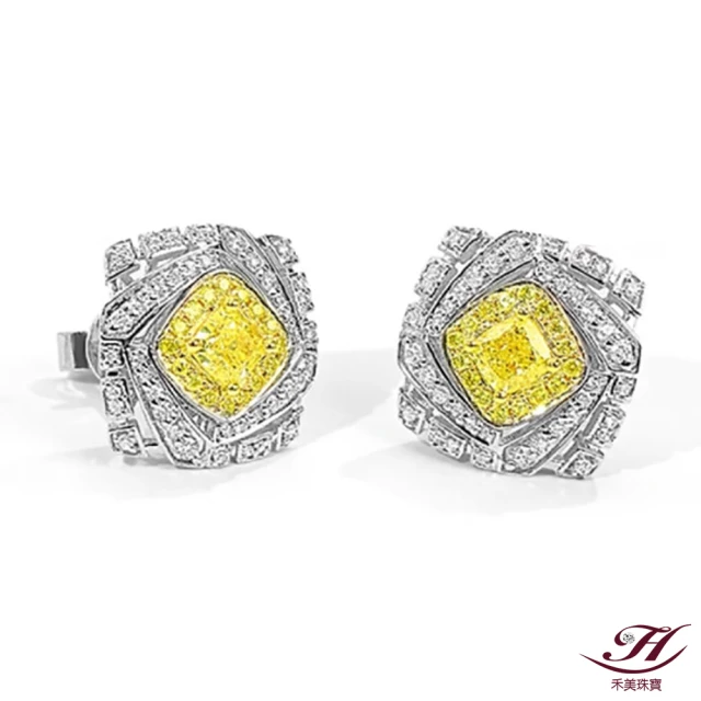 禾美珠寶 0.60 ct 天然濃彩黃彩鑽耳環SN589(Fancy Intense Yellow)