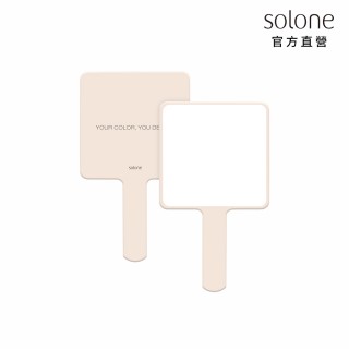 【Solone】訂製迷你手拿鏡(香草白)