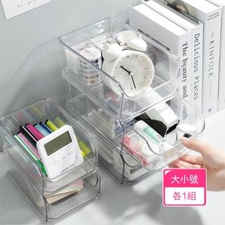 【Dagebeno荷生活】透明PET抽拉式抽屜收納盒 可疊加斜開口分類文具盒(大小號各1組)