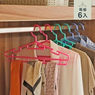 【生活King】功能衣架/三角衣架/塑膠衣架(18入)
