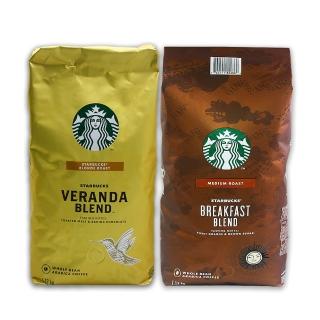 【美式賣場】星巴克 Starbucks黃金烘焙綜合咖啡豆/早餐綜合咖啡豆(1.13kg/任選2包組)