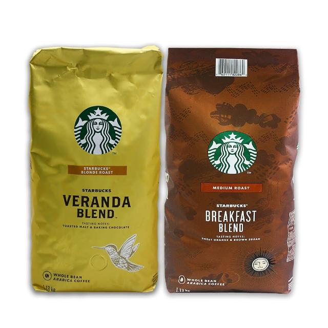 【美式賣場】星巴克STARBUCKS 黃金烘焙綜合咖啡豆/早餐綜合咖啡豆(1.13kg/任選2包組)