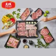 【大成】黑蜜豬︱極緻肉品九件組︱梅花、五花、里肌、胛心肉(火鍋 肉片 鍋物 豬肉片)