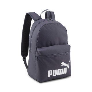 【PUMA官方旗艦】PUMA Phase後揹包 男女共同 22L 07994337