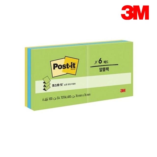 【3M】R330-6AU 利貼可再貼抽取式便條紙6入/包