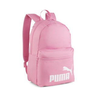 【PUMA官方旗艦】PUMA Phase後揹包 男女共同 22L 07994332