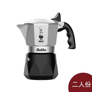 【Bialetti 比亞樂堤】Brikka 厚實加壓摩卡壺 2人份 咖啡壺(平輸品)