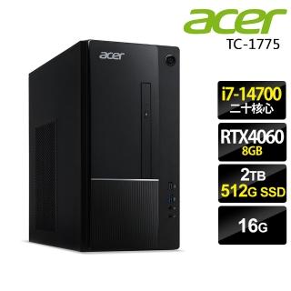 【Acer 宏碁】i7二十核獨顯RTX家用電腦(Aspire TC-1775/i7-14700/16G/2TB+512G SSD/RTX4060-8G/W11)