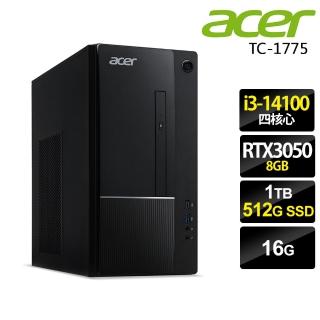 【Acer 宏碁】i3四核獨顯RTX家用電腦(Aspire TC-1775/i3-14100/16G/1TB+512G SSD/RTX3050-8G/W11)