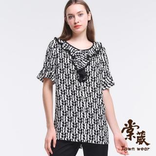【TOWN’WEAR 棠葳】飄逸翻領長版雪紡上衣(中大尺碼/女上衣/女上著/短袖/印花/拼接/滿版/荷葉邊/輕薄/透膚)