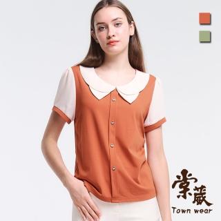 【TOWN’WEAR 棠葳】法式鑽釦撞色上衣 2色(中大尺碼/女上衣/女上著/短袖/翻領/拼接/雪紡/透膚)