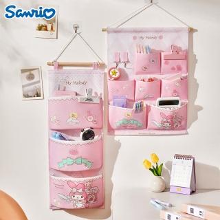 【SANRIO 三麗鷗】酷洛米美樂蒂大耳狗三格收納掛袋 懸掛式收納袋(凱蒂貓/Hello Kitty/文具收納/衣物收納)