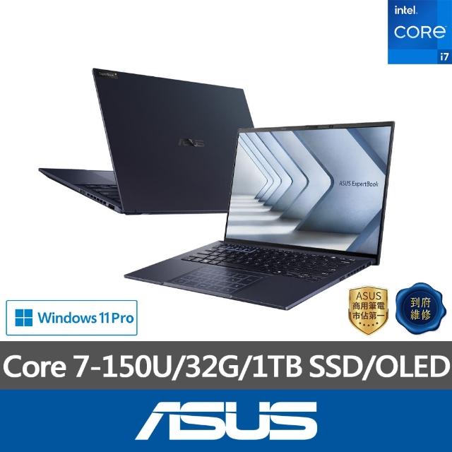 【ASUS 華碩】14吋Core 7商用筆電(B9403CVAR/7-150U/32G/1TB SSD/W11P/OLED)