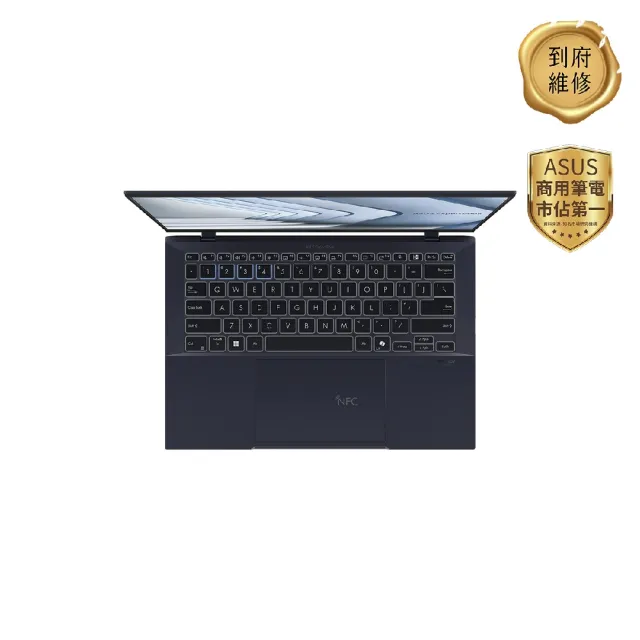 【ASUS 華碩】14吋Core 7商用筆電(B9403CVAR/7-150U/32G/1TB SSD/W11P/OLED)