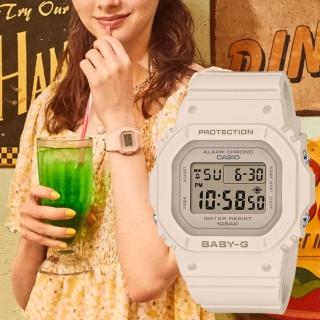 【CASIO 卡西歐】學生錶Baby-G 奶茶色 纖薄輕巧電子錶- 開學(BGD-565U-4)