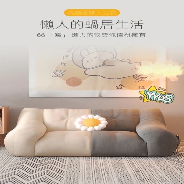 GXG 吉加吉 兒童成長椅 實用款(TW-3109 A)品牌