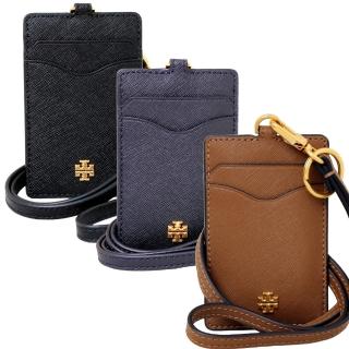 【TORY BURCH】雙11 TB EMERSON LANYARD 防刮皮革證件夾票卡夾(多色任選)