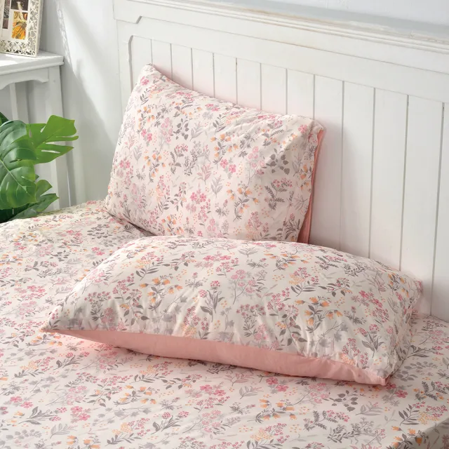 【Great Living 格蕾寢飾】La Belle 超COOL超涼感信封枕套2入(多款任選)