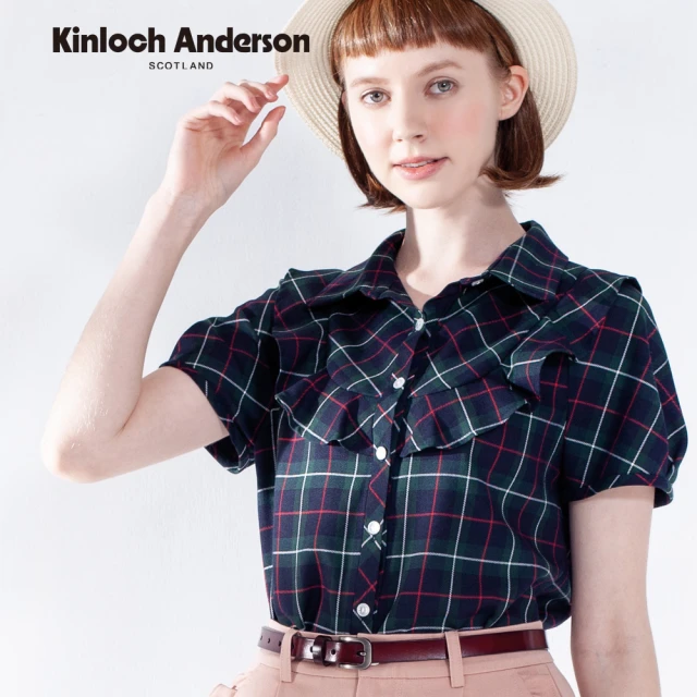 Kinloch Anderson 荷葉拼接格紋短袖上衣 金安德森女裝(KA1181010)