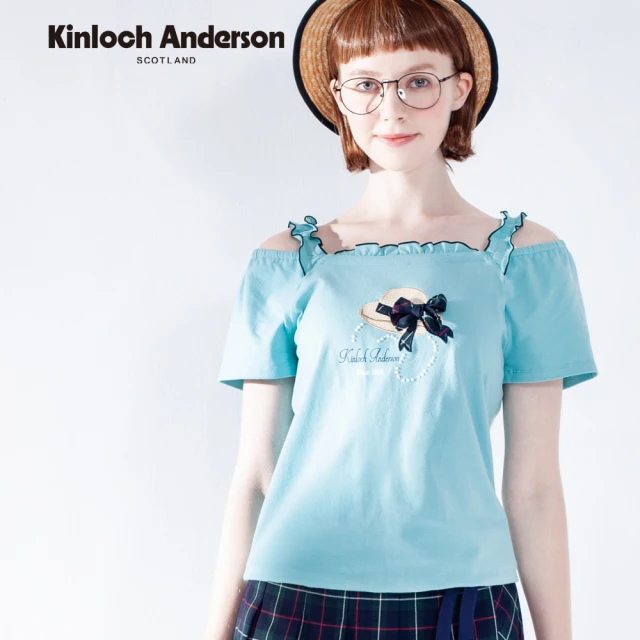 Kinloch Anderson 可愛草帽荷葉滾邊吊帶上衣 金安德森女裝(KA1183006 淺綠/藏青)