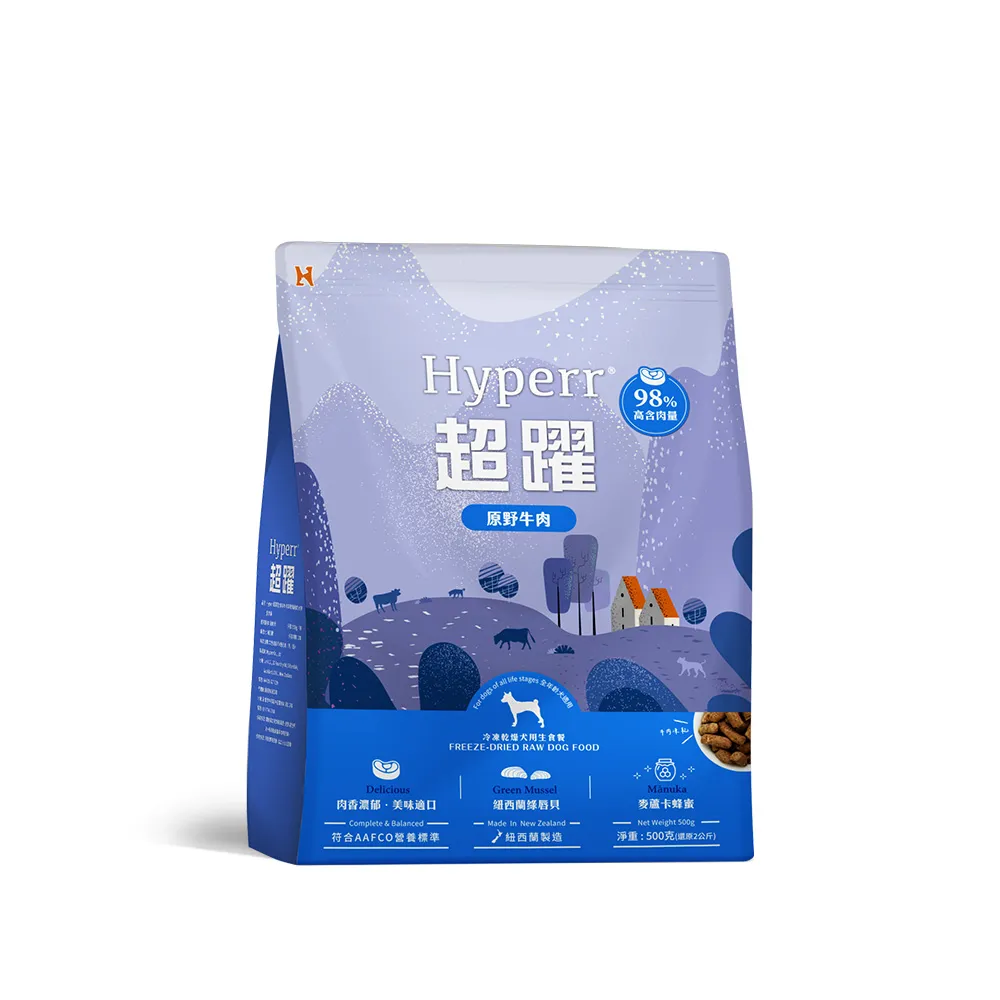 【Hyperr 超躍】牛肉500g 狗狗 凍乾生食餐(常溫保存/寵物食品/狗食品/冷凍乾燥/狗主食/狗飼料)