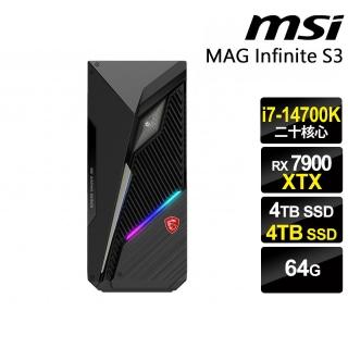 【MSI 微星】i7 RX7900XTX二十核電競電腦(S3/i7-14700K/64G/4TB HDD+4TB SSD/RX7900XTX-24G/W11P)