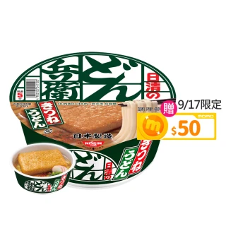 【NISSIN 日清】咚兵衛油豆腐烏龍麵 95gx12碗