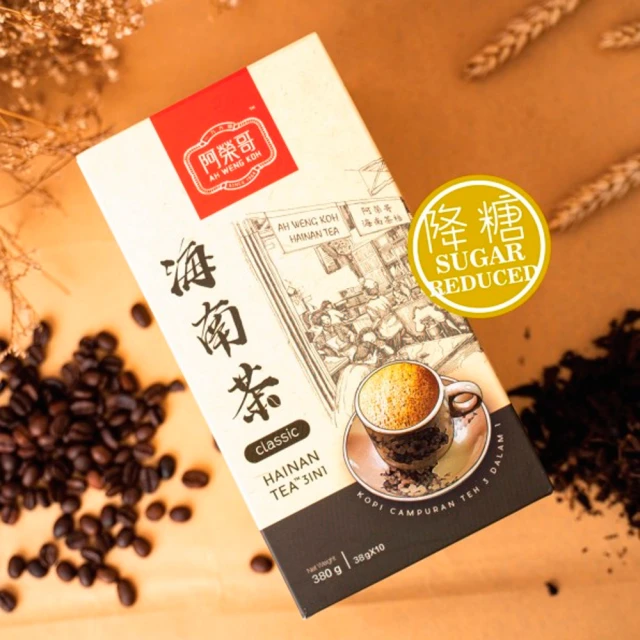 美式賣場 西雅圖即品約克夏奶茶2盒(25g*100包*2盒)