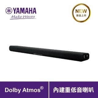 【yamaha 山葉音樂】sr-b30a dolby atmos 劇院音響單件組 soundbar