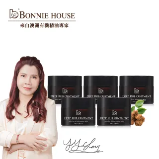 Bonnie House百年沒藥深層修復精油霜