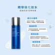 【DR.WU 達爾膚】玻尿酸保濕精華化妝水150ML(經典款 2入組)