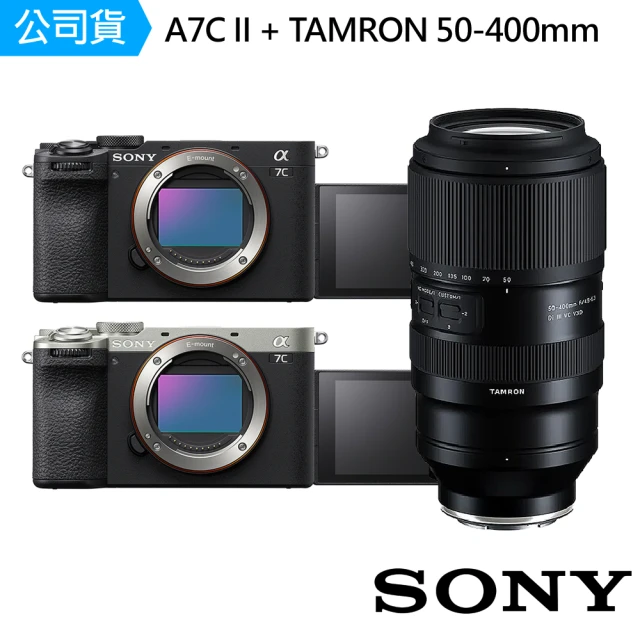 SONY 索尼 A7C II A7C2 小型全片幅相機 單機身+TAMRON 50-400mm 全能旅遊砲(公司貨)