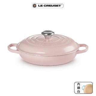 【Le Creuset】琺瑯鑄鐵鍋淺底鍋 26cm(雪紡粉)