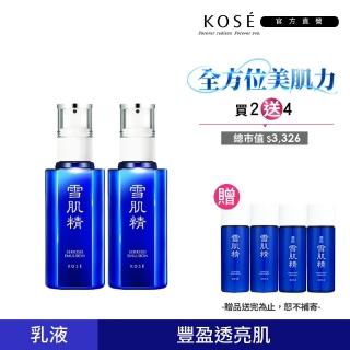 【KOSE 高絲】雪肌精乳液 140ml(二入組)