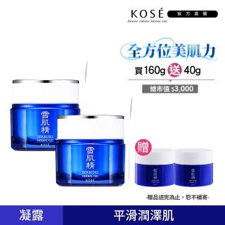 【KOSE 高絲】雪肌精 全能活膚凝露80g(二入組)