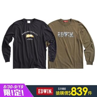 【EDWIN】男裝 經典LOGO長袖T恤(共6款)