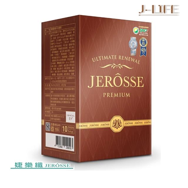 【JEROSSE 婕樂纖】纖飲 日式厚焙奶茶/任選(10包/盒/獨家專利絲素)