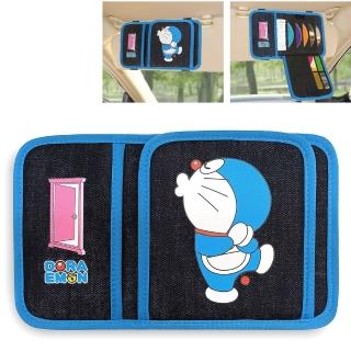 【Doraemon 哆啦A夢】牛仔布 多功能遮陽板置物夾(臺灣製)