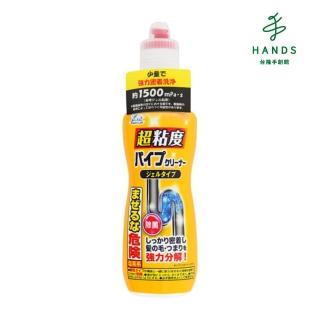【臺隆手創館】日本WashLab超黏著水管清潔劑400g(排水管疏通清潔劑)