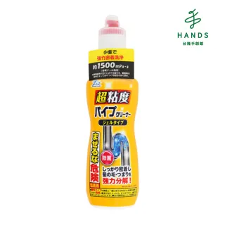 【台隆手創館】日本WashLab超黏著水管清潔劑400g(排水管疏通清潔劑)