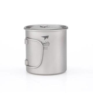 【Keith】純鈦單層鈦杯 550ml 附鈦杯蓋(TI3206)