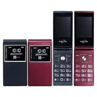 【Uniscope 優思】V909 4G 雙螢幕摺疊手機/孝親機/工作機(全配公司貨)