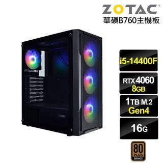 【NVIDIA】i5十核GeForce RTX 4060{劍齒虎ZK25C}電競電腦(i5-14400F/華碩B760/16G/1TB)