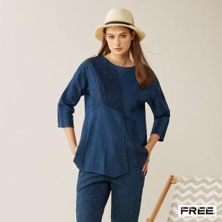 【FREE】free.INDIGO藍染拼接條紋七分袖上衣(深藍)