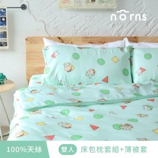 【Norns】蠟筆小新100%天絲寢具雙人-床包枕套組+薄被套(睡衣正版 Tencel天絲萊賽爾纖維 吸濕排汗 寢具)