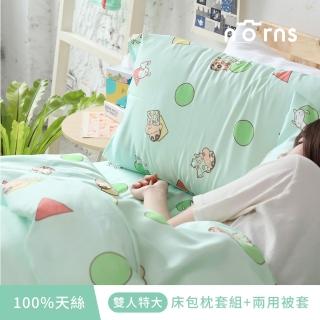 【Norns】蠟筆小新100%天絲雙人特大-床包枕套組+兩用被(睡衣 正版 Tencel天絲萊賽爾纖維 吸濕排汗 寢具)