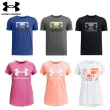 【UNDER ARMOUR】UA 童裝 男童 女童 LOGO 短袖上衣 T恤 吸濕排汗(2件組)