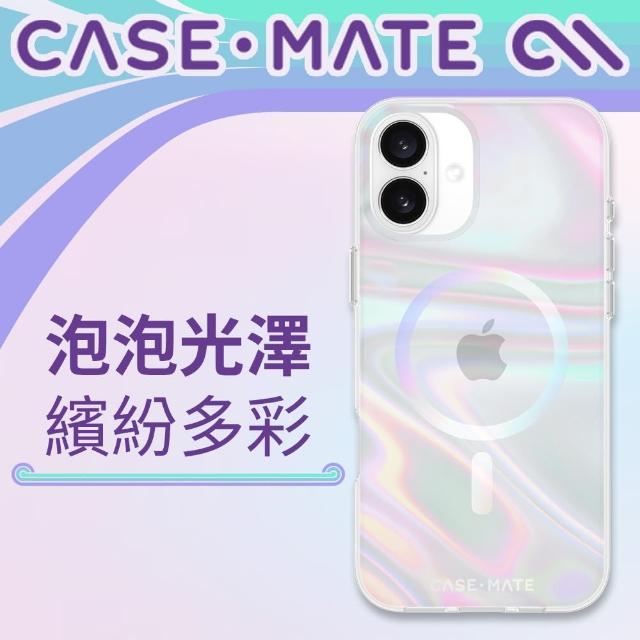 【CASE-MATE】iPhone 16 Plus Soap Bubble 幻彩泡泡 MagSafe 精品防摔手機殼