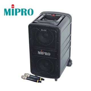 【MIPRO】5.8G 創新豪華型手提無線擴音機(MA-828)